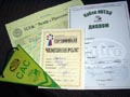 Результат - Чемпион РОЛС